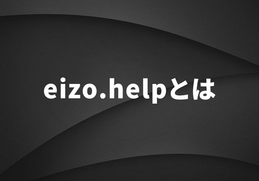f:id:tasoba:20190701193434j:plain