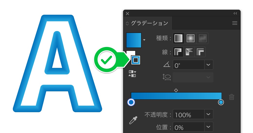 f:id:tasoba:20190702160959j:plain