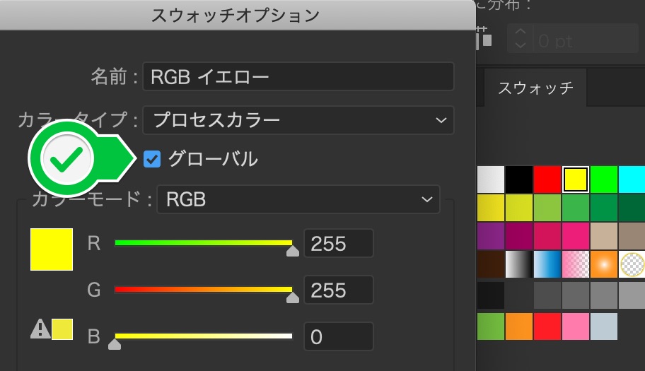 f:id:tasoba:20190702164701j:plain