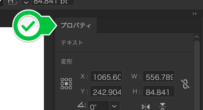 f:id:tasoba:20190702170643j:plain