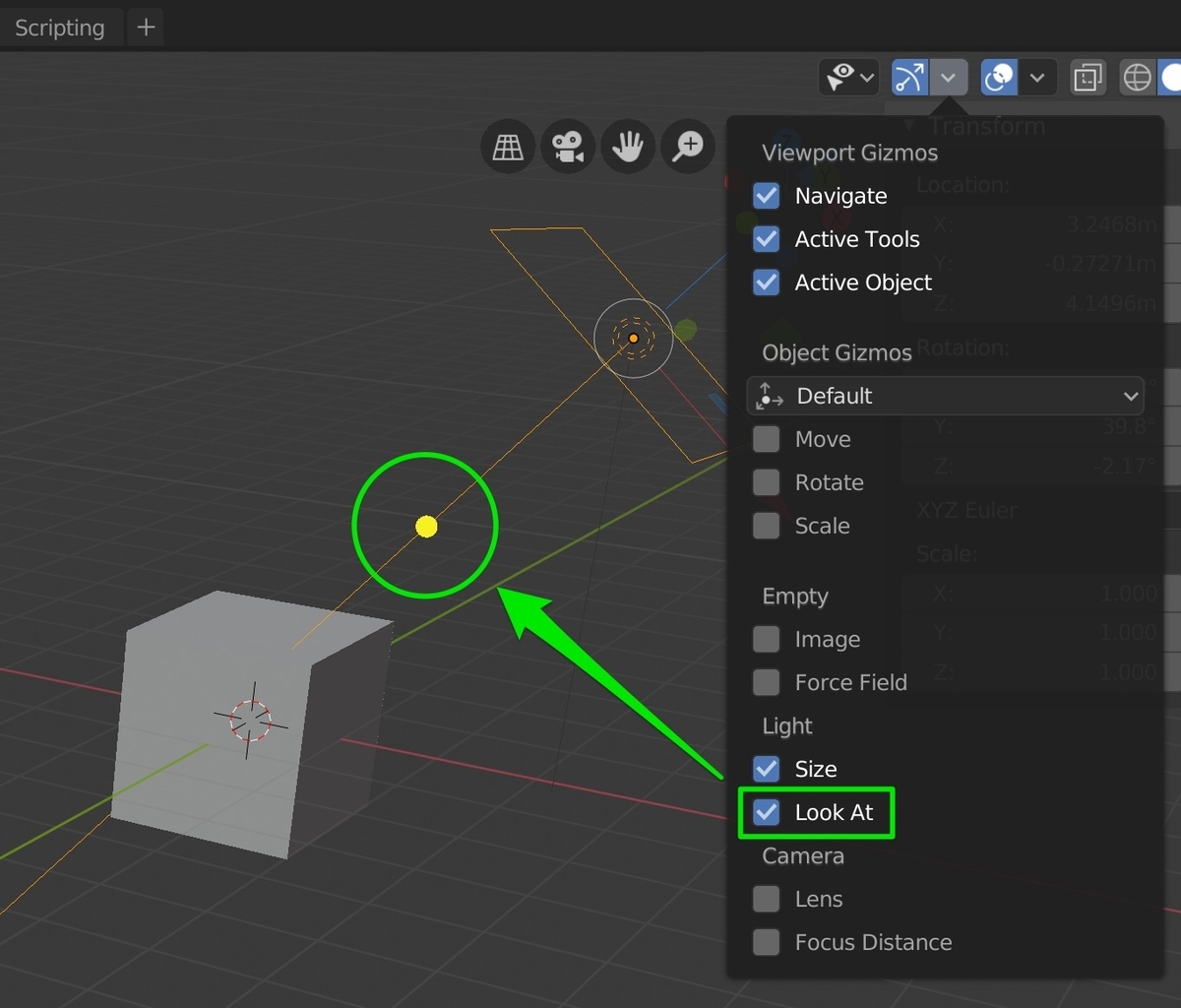 Blenderのライトの黄色い点はLook At