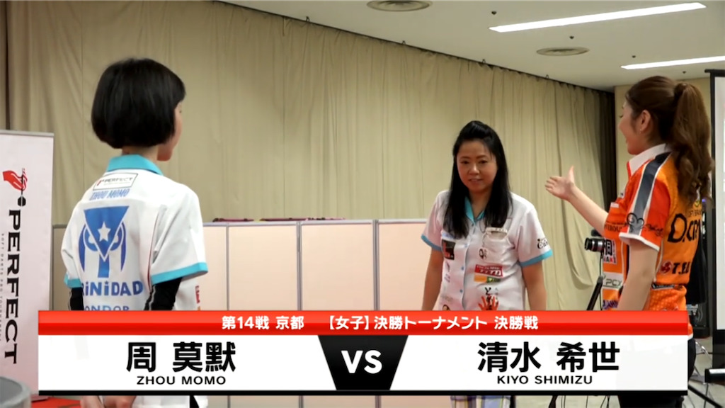 f:id:tasogare_senbei:20190904021531j:plain