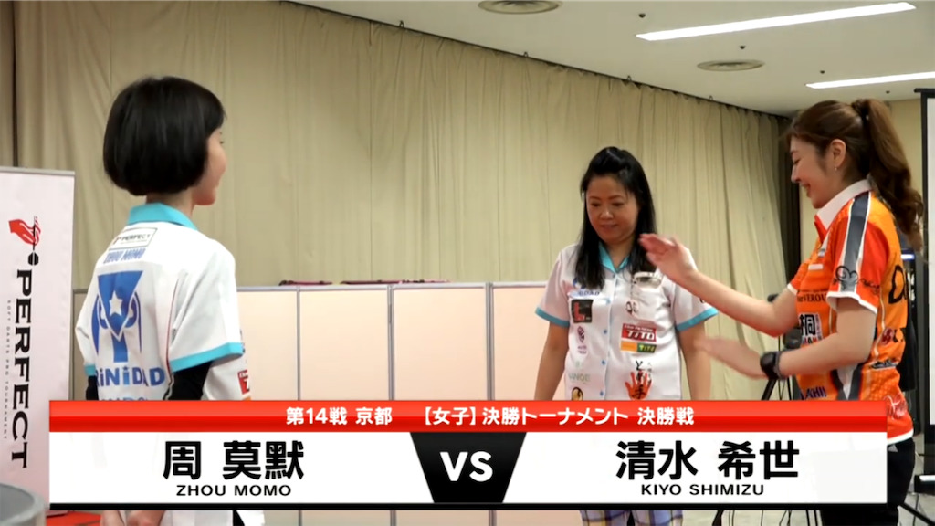 f:id:tasogare_senbei:20190904021834j:plain