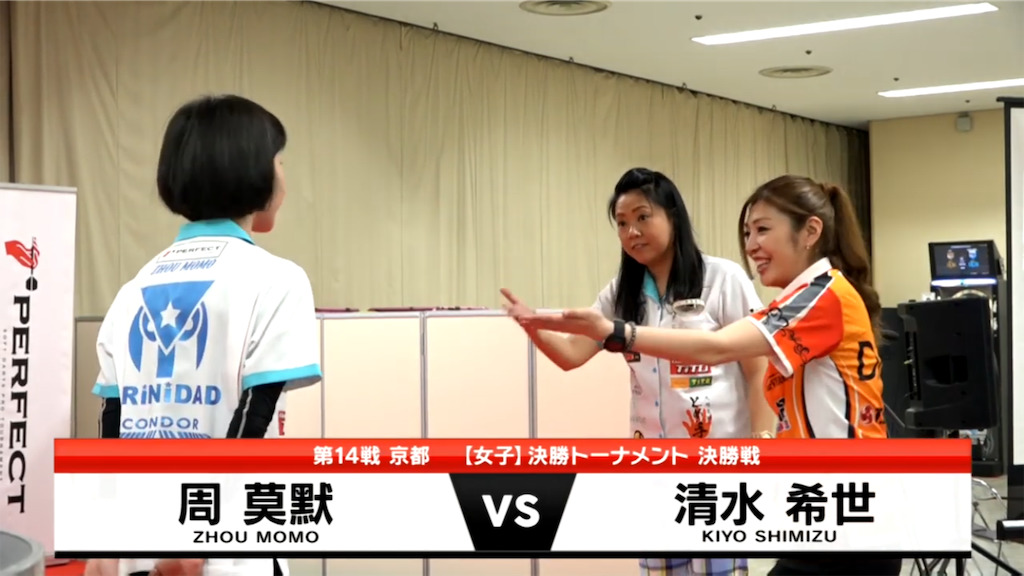 f:id:tasogare_senbei:20190904021929j:plain