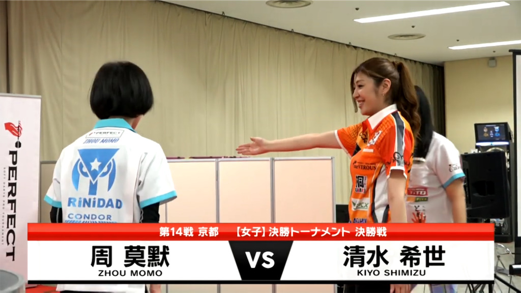 f:id:tasogare_senbei:20190904022002j:plain