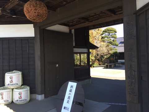f:id:tasogare_senbei:20200319021601j:plain