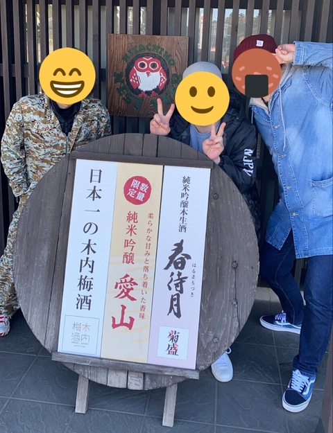 f:id:tasogare_senbei:20200319021727j:plain