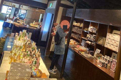 f:id:tasogare_senbei:20200319021917j:plain