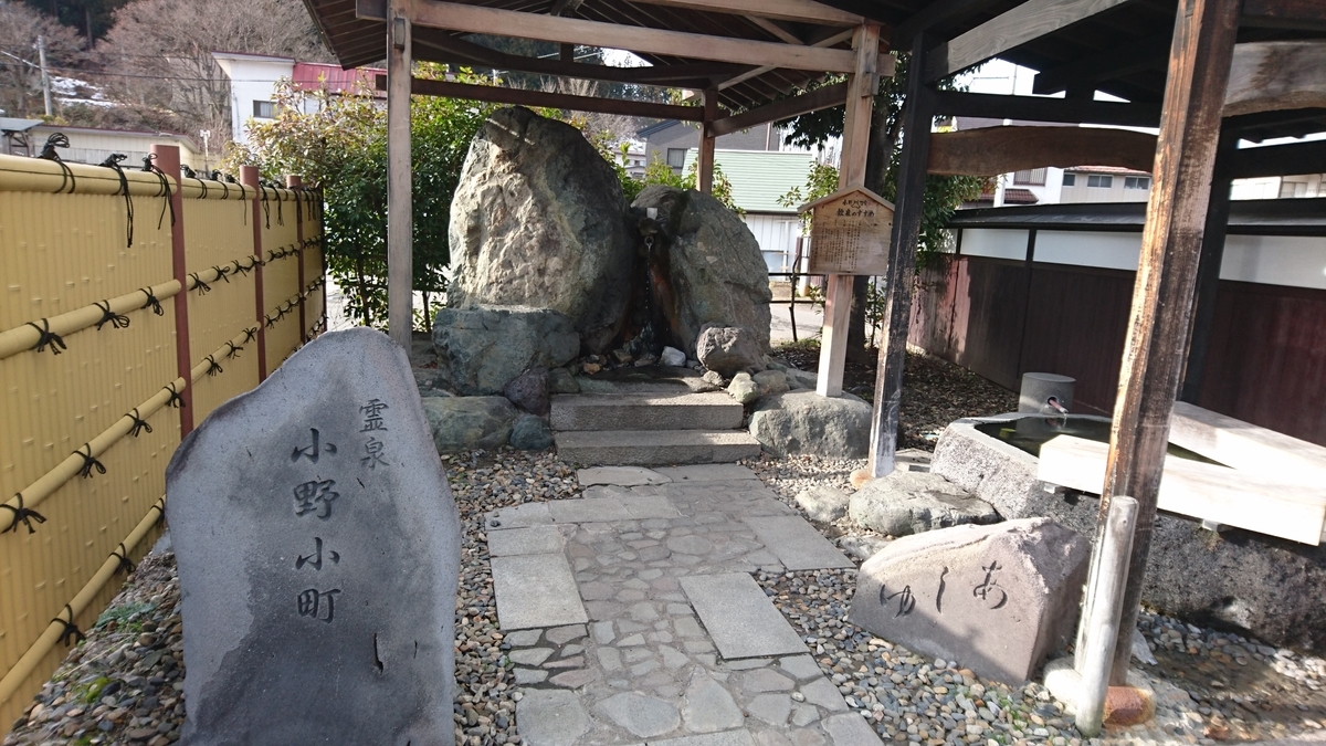 f:id:tasogarelab:20200210192924j:plain f:id:tasogarelab:20200210192924j:plain