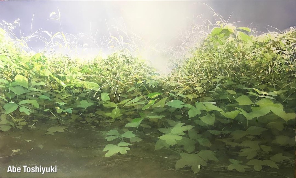 f:id:tasogareromantic:20190818191548j:image
