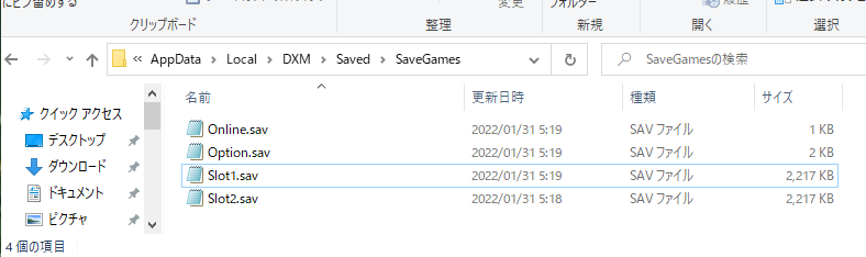 f:id:tasogin:20220131222629p:plain