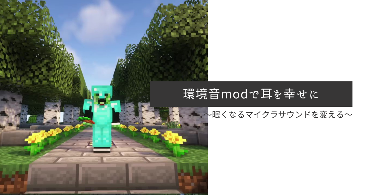 凸凹鯖とは 人気 最新記事を集めました はてな