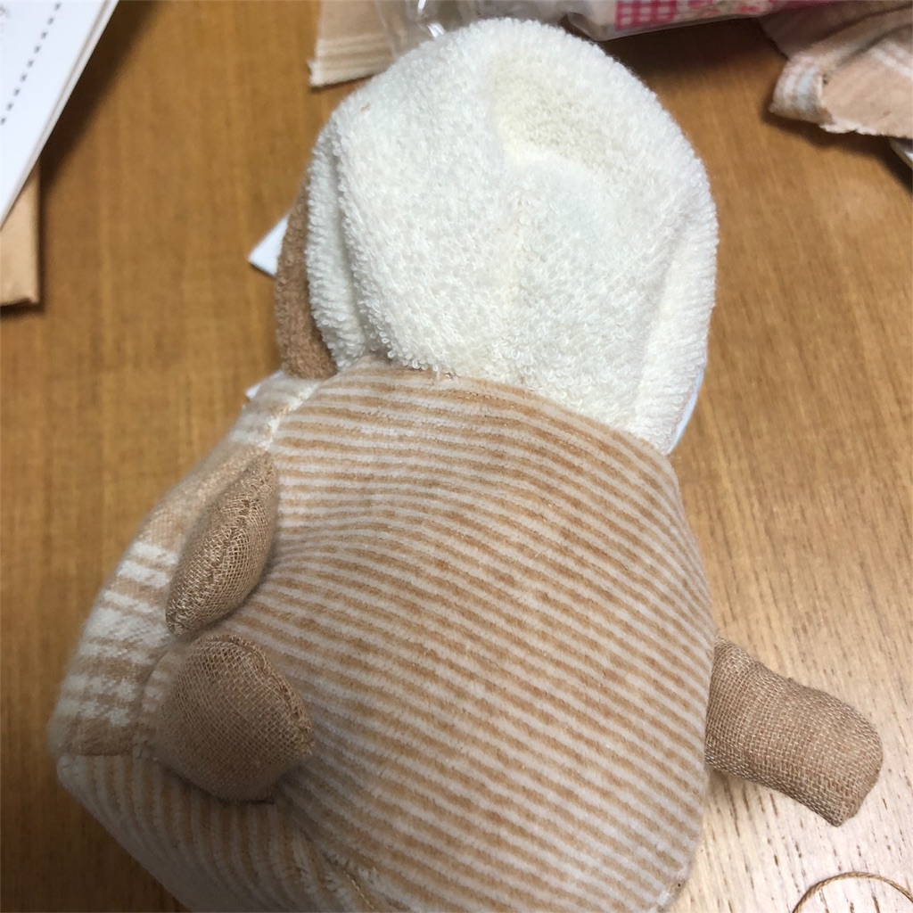f:id:tasomoi:20181207202157j:image