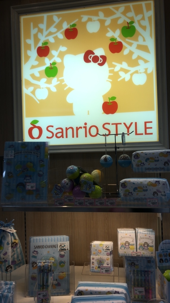 f:id:tasotasomeso:20181230153209j:plain