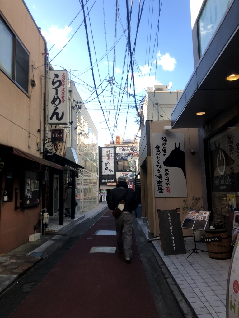 f:id:tasotasomeso:20181230153413j:plain