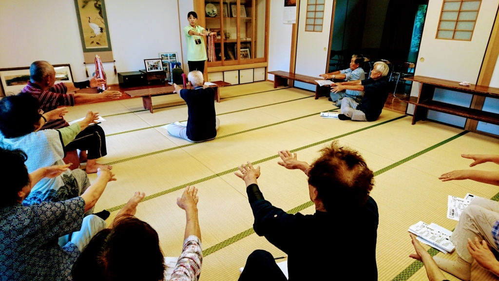 f:id:tasshaka:20170905161152j:plain