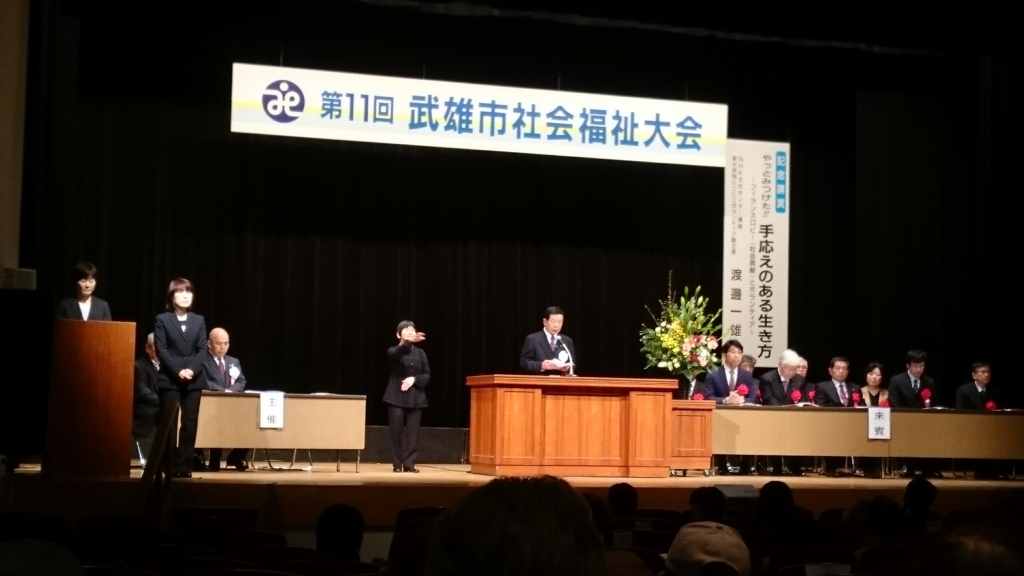 f:id:tasshaka:20180203142012j:plain f:id:tasshaka:20180203142012j:plain