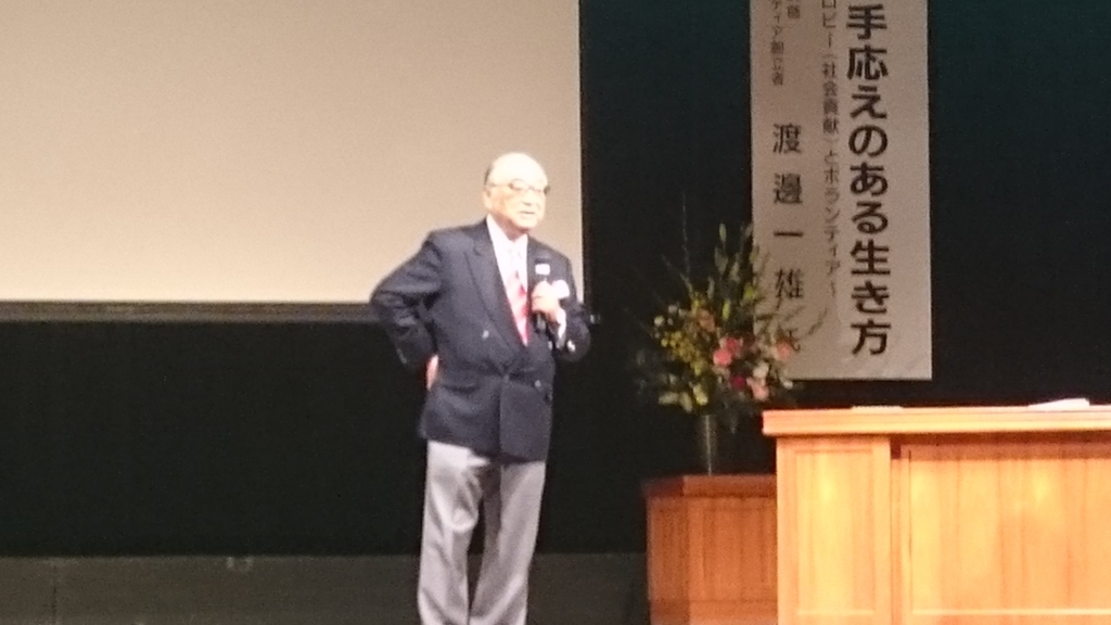 f:id:tasshaka:20180203153657j:plain f:id:tasshaka:20180203153657j:plain