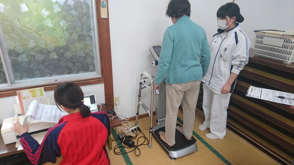 f:id:tasshaka:20180425141326j:plain f:id:tasshaka:20180425141326j:plain