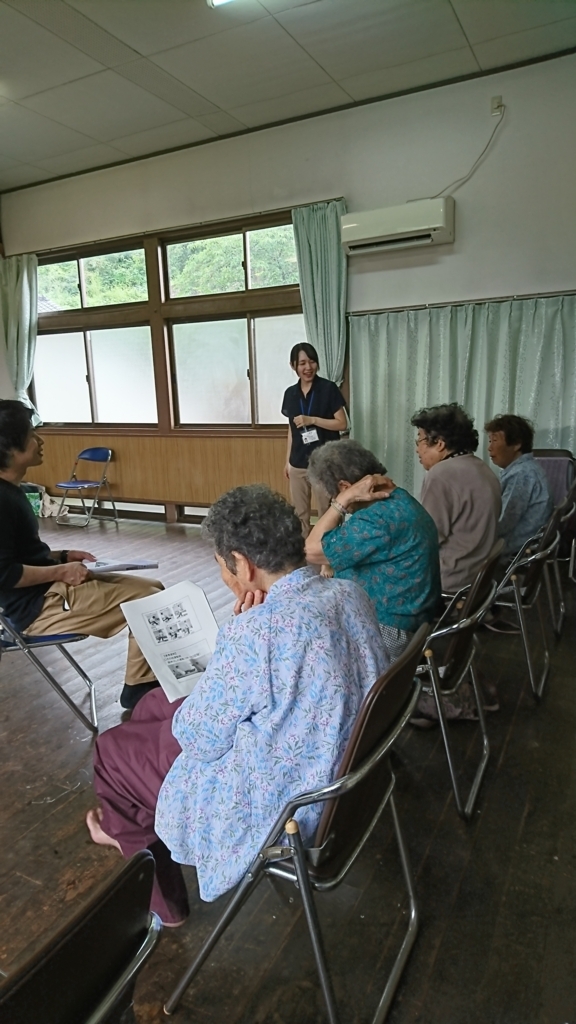 f:id:tasshaka:20180518143157j:plain f:id:tasshaka:20180518143157j:plain