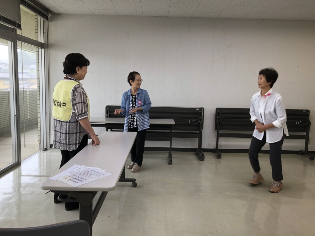 f:id:tasshaka:20180704225127j:plain