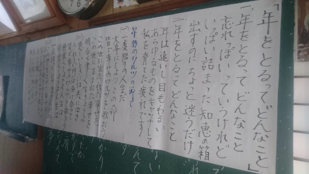 f:id:tasshaka:20181214164717j:plain f:id:tasshaka:20181214164717j:plain