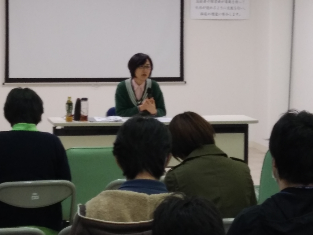 f:id:tasshaka:20190213182029j:plain f:id:tasshaka:20190213182029j:plain