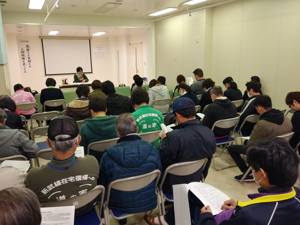 f:id:tasshaka:20190213182152j:plain f:id:tasshaka:20190213182152j:plain