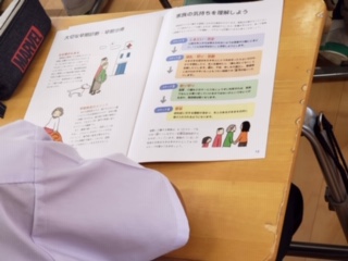 f:id:tasshaka:20190627102502j:plain f:id:tasshaka:20190627102502j:plain