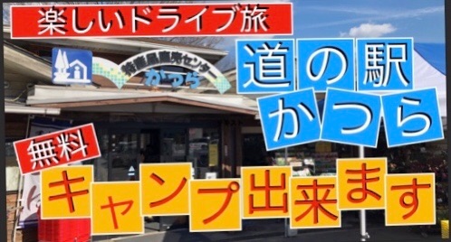 f:id:tasukas:20200217204150j:image