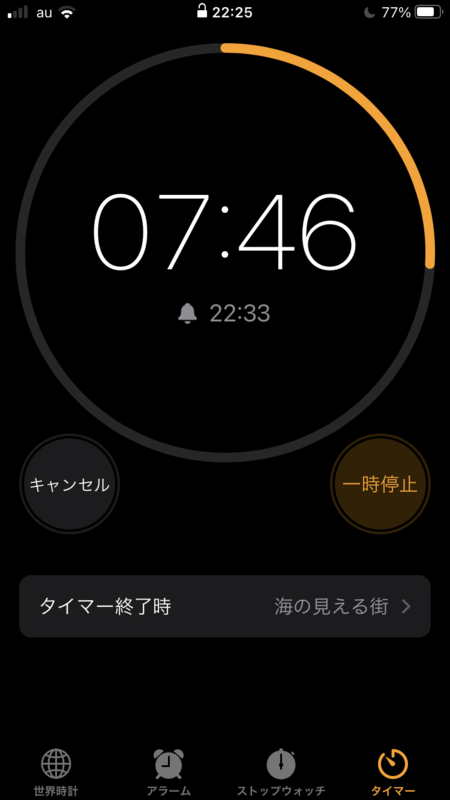 f:id:tasuke_everything:20210112223628p:plain
