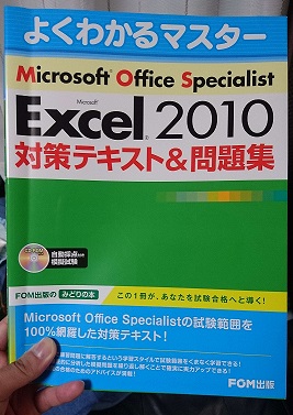 f:id:tasuku373:20180312213514j:plain f:id:tasuku373:20180312213514j:plain