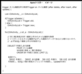 20121206002545