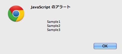 f:id:tasukujp:20141015010232p:plain