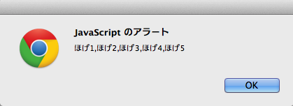 f:id:tasukujp:20141019182439p:plain