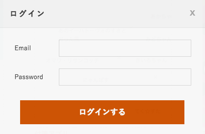 f:id:tasukujp:20141124162142p:plain f:id:tasukujp:20141124162142p:plain