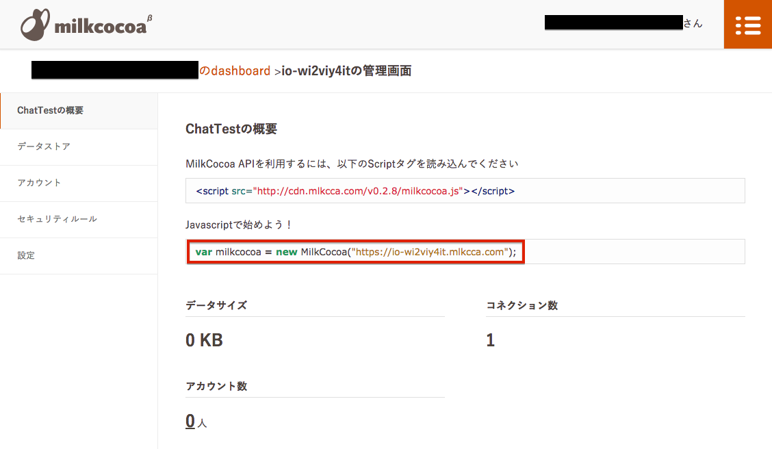 f:id:tasukujp:20141124165019p:plain f:id:tasukujp:20141124165019p:plain