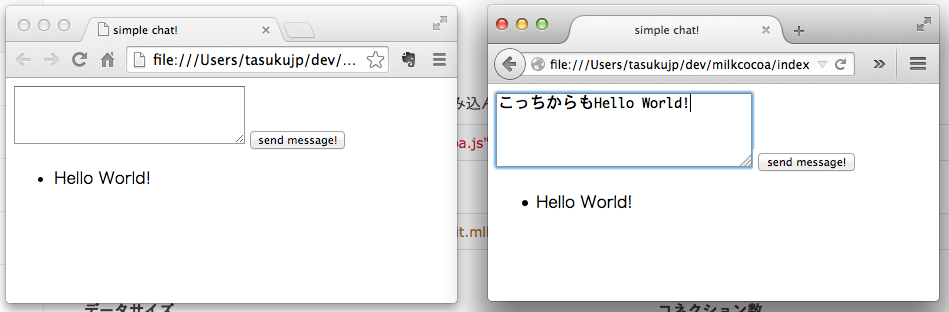 f:id:tasukujp:20141124170506p:plain f:id:tasukujp:20141124170506p:plain