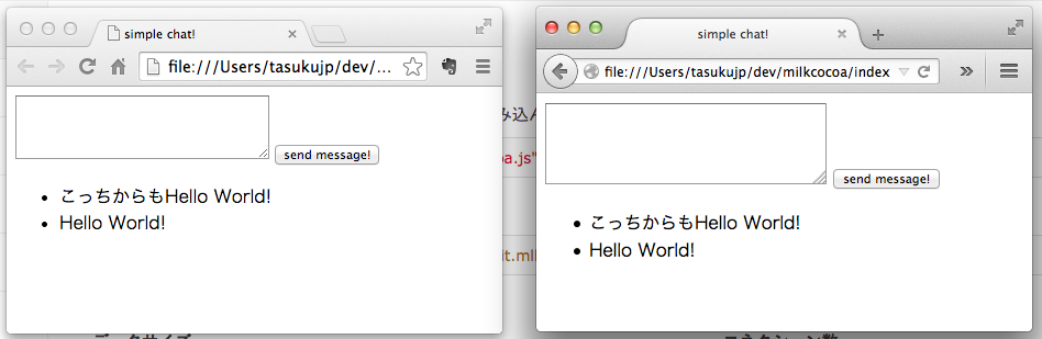 f:id:tasukujp:20141124170516p:plain f:id:tasukujp:20141124170516p:plain