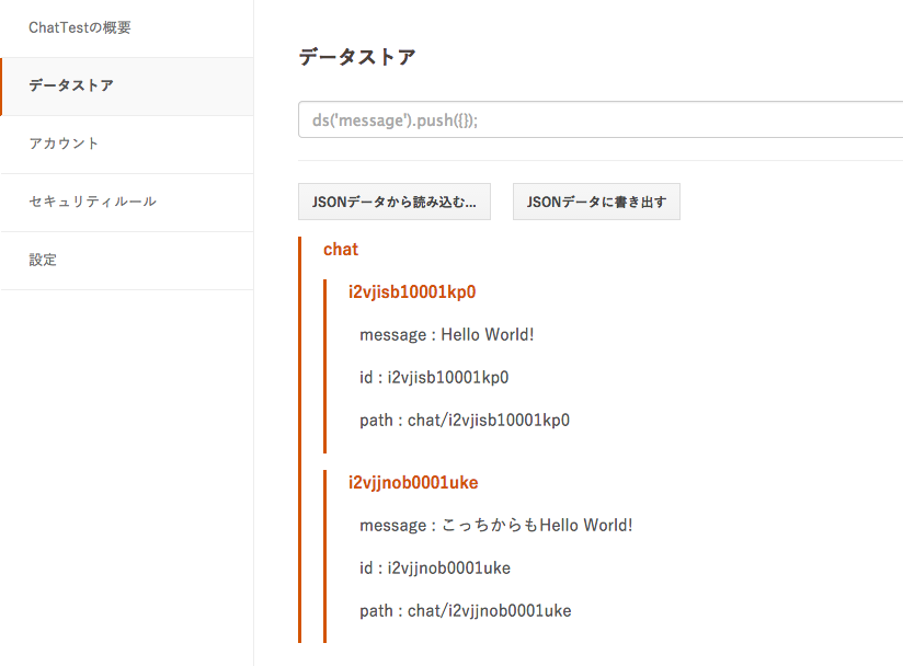 f:id:tasukujp:20141124170539p:plain f:id:tasukujp:20141124170539p:plain