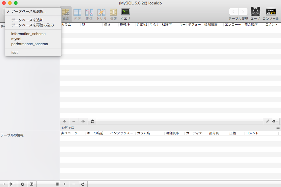 f:id:tasukujp:20150131183434p:plain