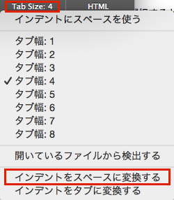 f:id:tasukujp:20150308144353p:plain