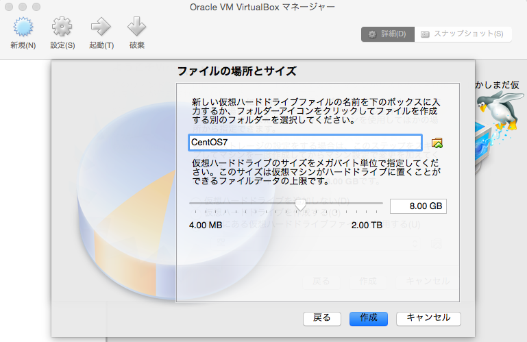 f:id:tasukujp:20150523233708p:plain