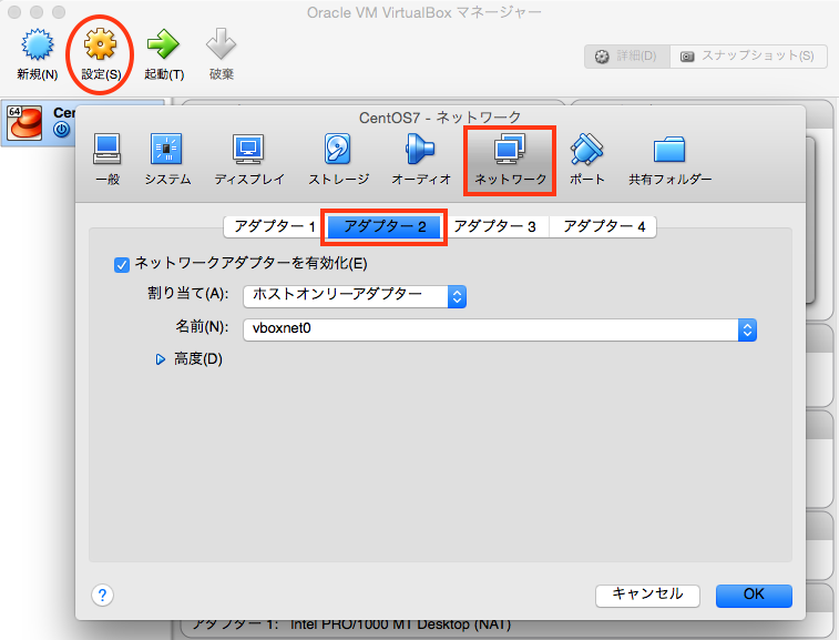 f:id:tasukujp:20150524000926p:plain