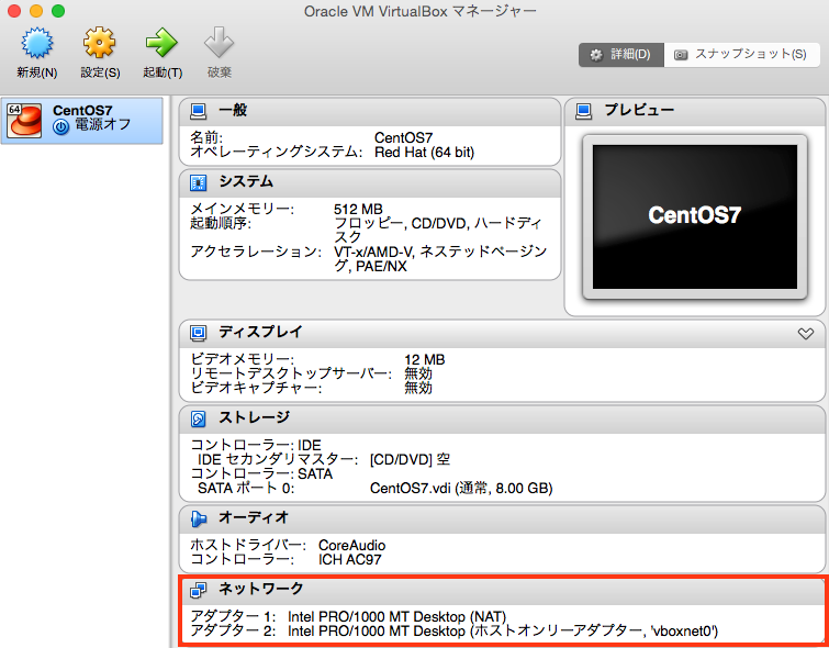 f:id:tasukujp:20150524001237p:plain