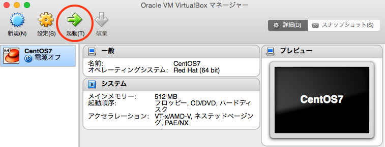 f:id:tasukujp:20150524002153p:plain