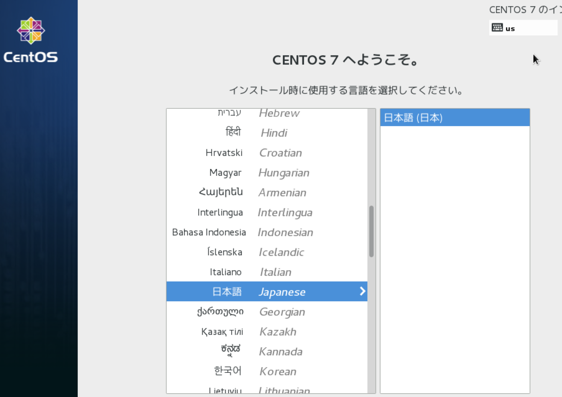 f:id:tasukujp:20150524002939p:plain