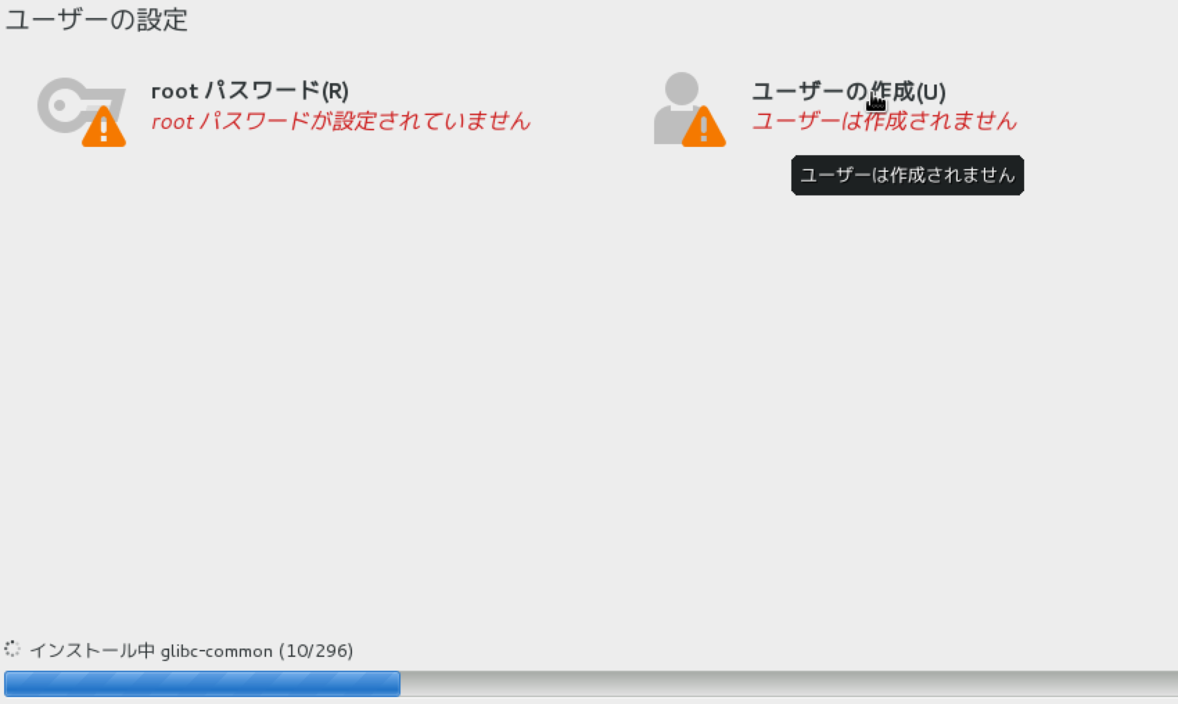 f:id:tasukujp:20150524003742p:plain