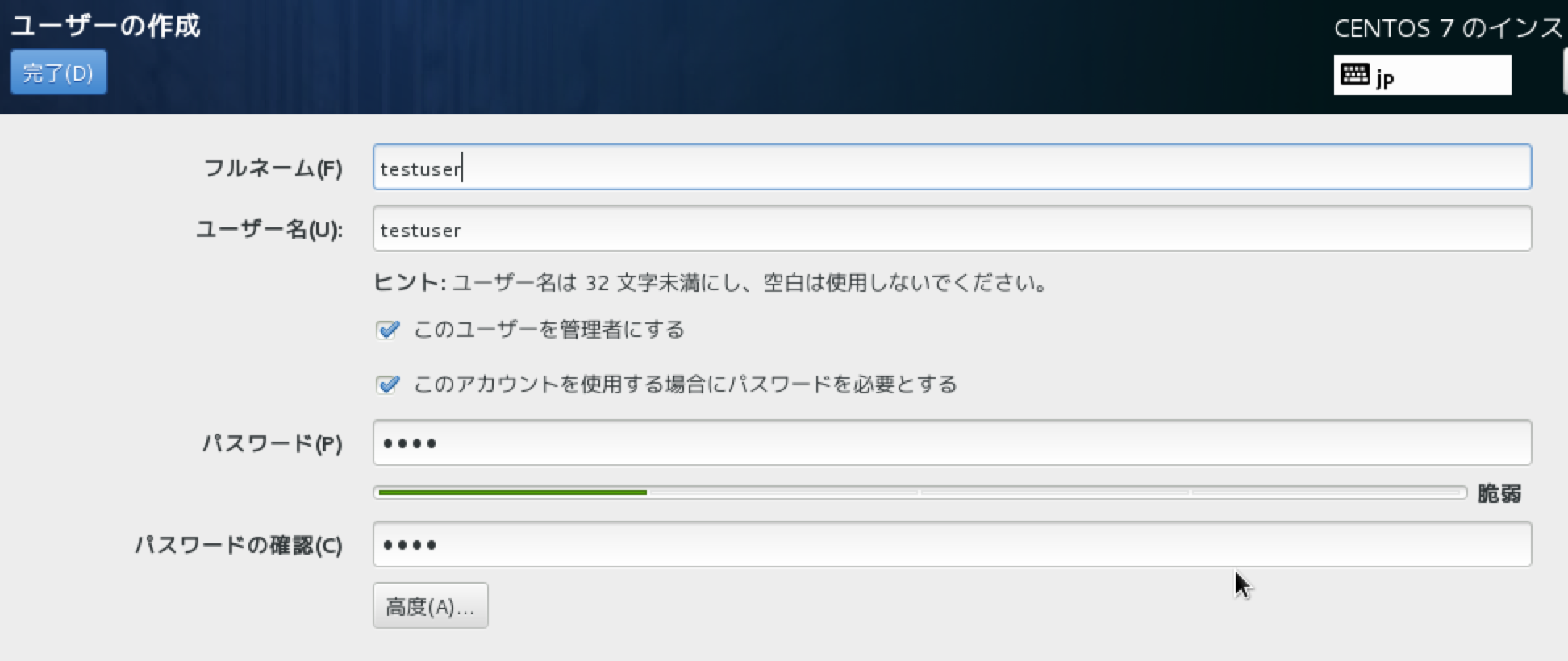 f:id:tasukujp:20150524003829p:plain