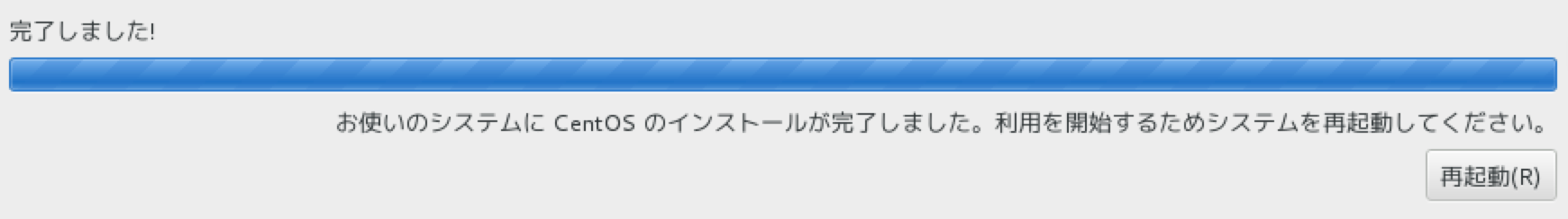 f:id:tasukujp:20150524004028p:plain